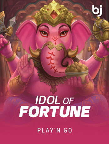 Idol of Fortune screenshot
