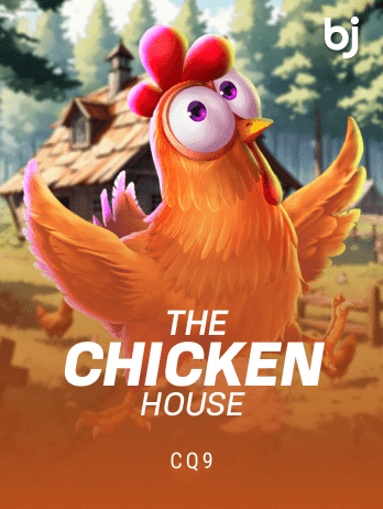 The Chicken House screenshot