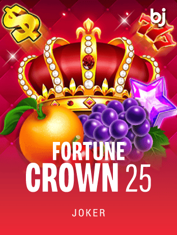Fortune Crown 25 screenshot